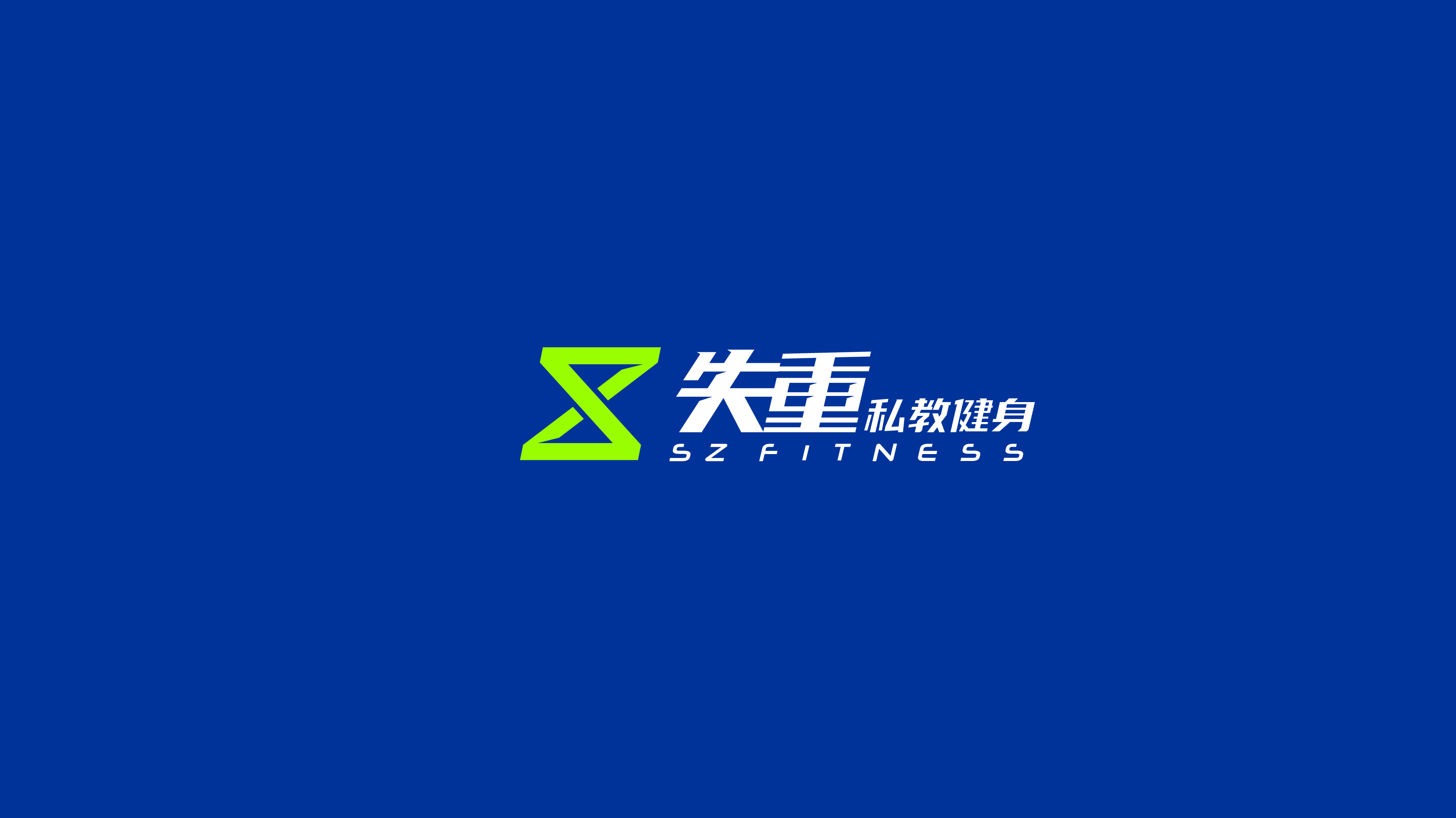 健身房logo