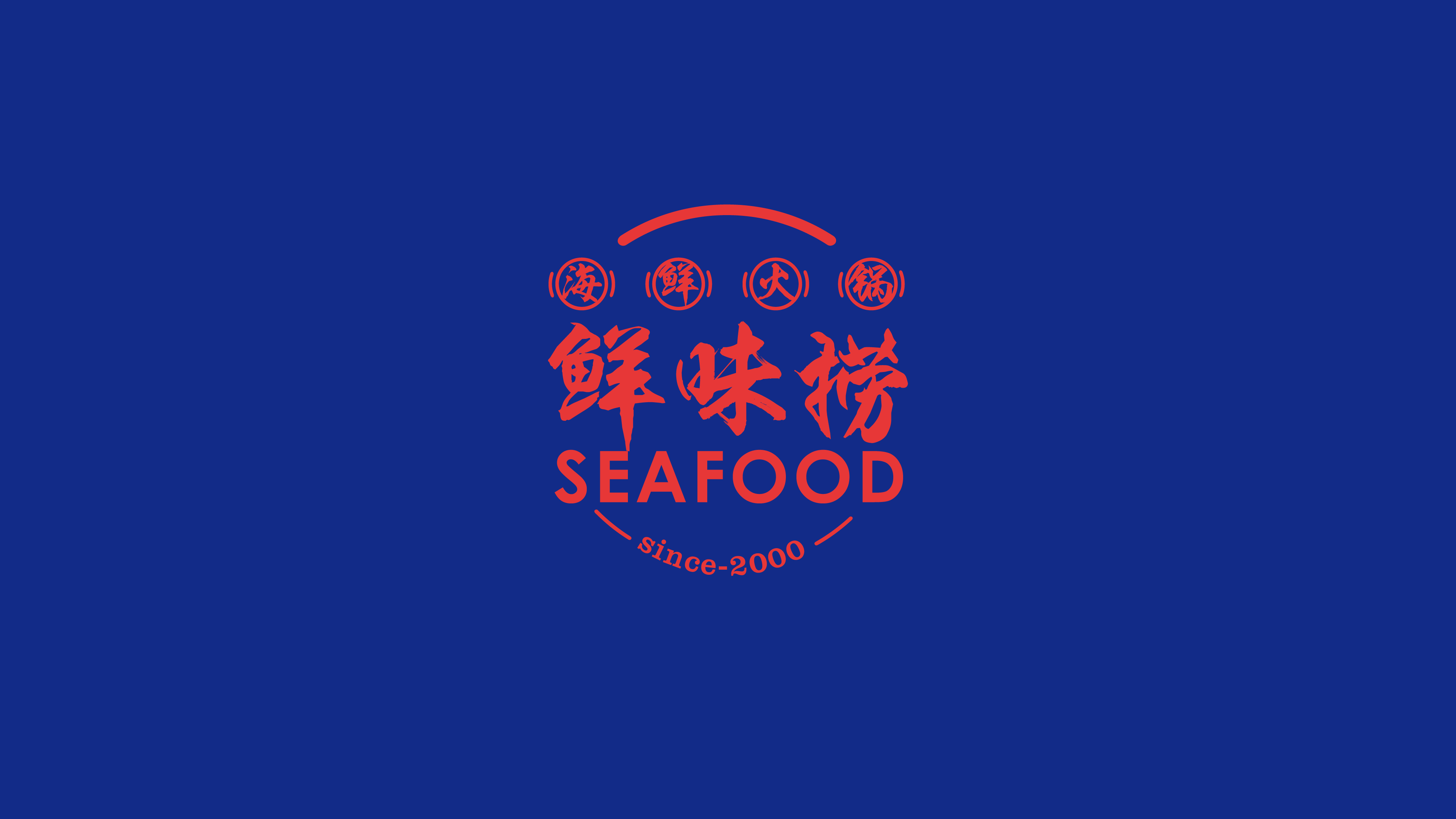 餐飲logo