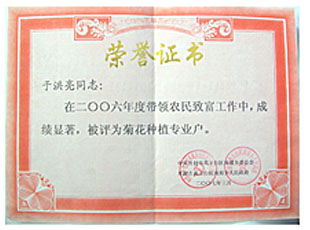 a0de3f2d917d618c4000a852a400bc22.jpg